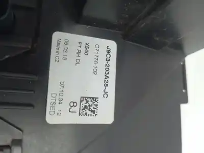 Second-hand car spare part front right door lock for jaguar e-pace se oem iam references j9c3203a28jc  