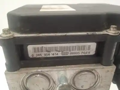 Автозапчасти б/у абс за audi a4 b7 avant (8ed) 2.0 tdi 16v ссылки oem iam 8e0614517bf