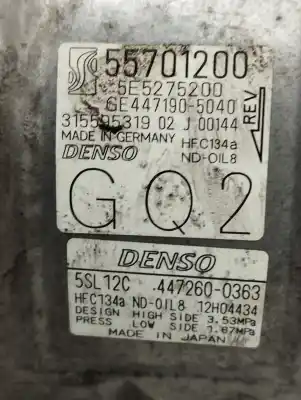 Автозапчасти б/у КОМПРЕССОР КОНДИЦИОНЕРА ВОЗДУХА за OPEL CORSA D  ссылки OEM IAM 55701200  