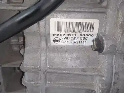 Автозапчасти б/у коробка передач за ssangyong rodius xdi ссылки oem iam g3102021111  