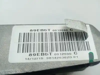 Автозапчасти б/у рычаг ручного тормоза за citroen c4 cactus onetone ссылки oem iam 98142630zd  