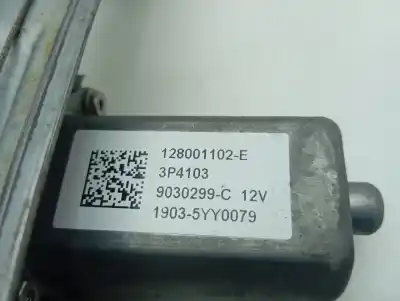 Second-hand car spare part driver left window regulator for renault clio iv dynamique oem iam references 807018534r  