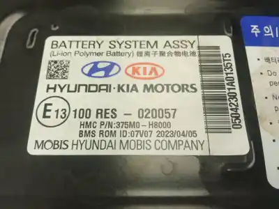 Second-hand car spare part BATTERY for KIA RIO (YB)  OEM IAM references 375M0H8000  