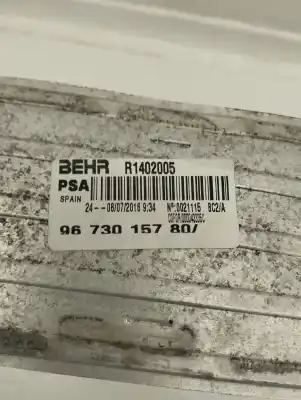 Автозапчастина б/у інтеркулер для ds 4 style 150 cv / 110 kw посилання на oem iam 9673015780  