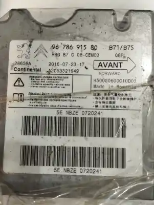 Автозапчасти б/у комплект подушки безопасности за ds 4 style 150 cv / 110 kw ссылки oem iam   