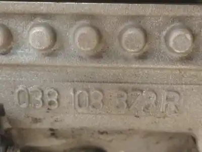 Автозапчасти б/у  за AUDI A4 B6 (8E2)  ссылки OEM IAM 038103373R  
