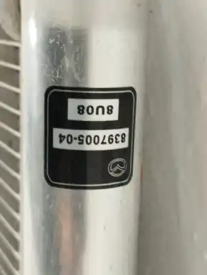 Автозапчасти б/у конденсатор / радиатор кондиционера воздуха за mazda cx-3 luxury ссылки oem iam 839700504  