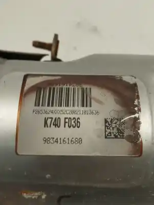 Автозапчастина б/у катализатор для ds 7 crossback e-tense be chic посилання на oem iam 9834161680  