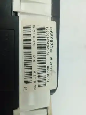 Peça sobressalente para automóvel em segunda mão quadrante por peugeot 508 style referências oem iam 9665962480  