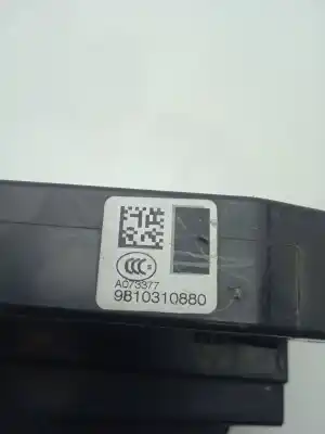 Автозапчасти б/у замок задней левой двери за citroen c4 picasso attraction ссылки oem iam 9810310880  