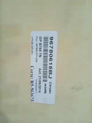 Автозапчасти б/у внутренняя крыша за citroen c4 picasso attraction ссылки oem iam 96780615bj  