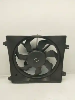 Peça sobressalente para automóvel em segunda mão TERMOVENTILADOR ELÉTRICO por HYUNDAI SANTA FE (BM) 2.2 CRDi CAT Referências OEM IAM 252313F000  