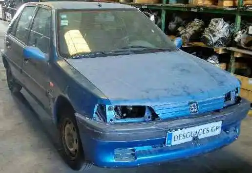 Cache moteur essuie-glace arrière coffre hayon Peugeot 106 - Équipement auto